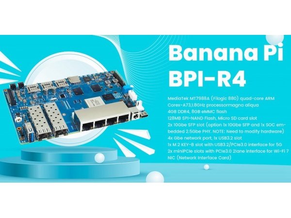 香蕉派 BPI-R4开源路由器开发板正式公开发售